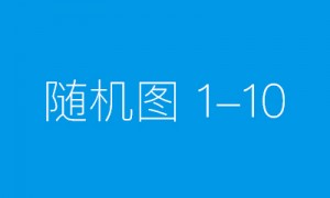 关于超声波测距模块“高电平持续时间”疑问