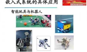 嵌入式flash教程（arm嵌入式学习经验)