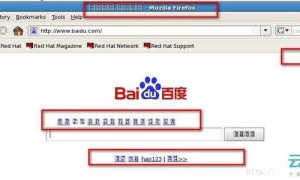 嵌入式linux裸机开发教程