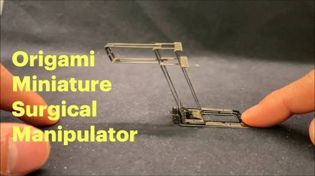 哈佛研究人员开发基于折纸造型高精度微型手术机器人插图(2)