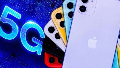 安卓推广5G网络不给力 苹果iPhone或助力加速扩张插图(1)