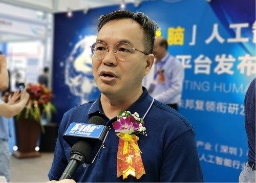 中文科技发力：仿人脑AI将催生万亿级人工智能产业插图(3)