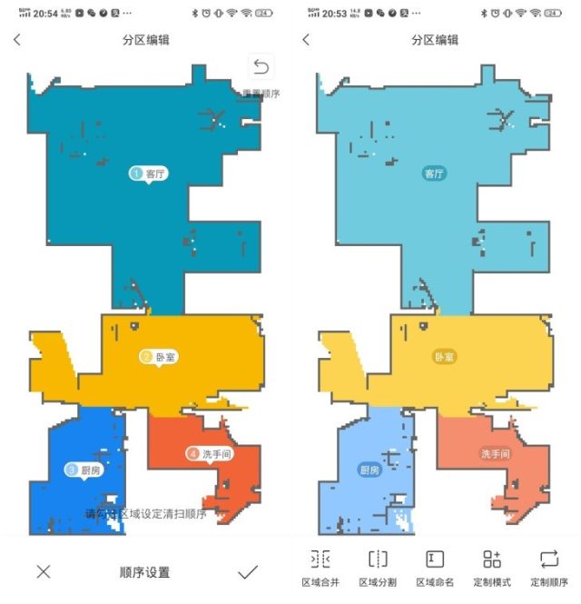 科技解放双手：石头科技这三款产品用了就“真香警告”插图(3)