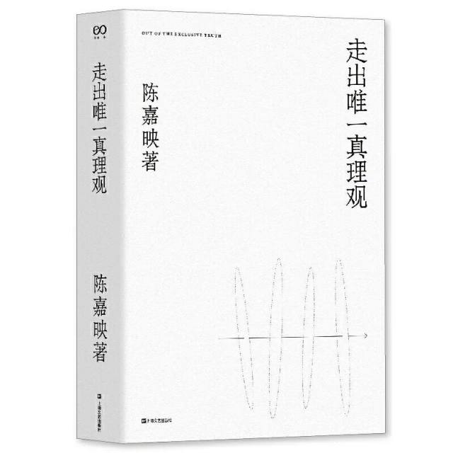 也许不久之后，人类将与AI融为一体插图(5)