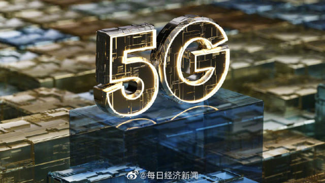 韩国5G用户近800万 4G用户依然是主流插图(1)