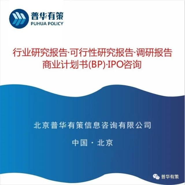 到2023年人工智能芯片行业市场规模将突破550亿元插图(2)