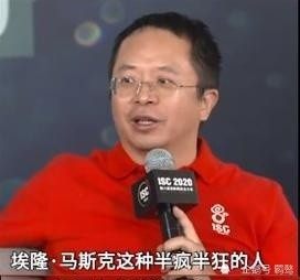 周鸿伟谈马斯克“脑机接口”，也许以后要开发人脑360卫士插图(3)