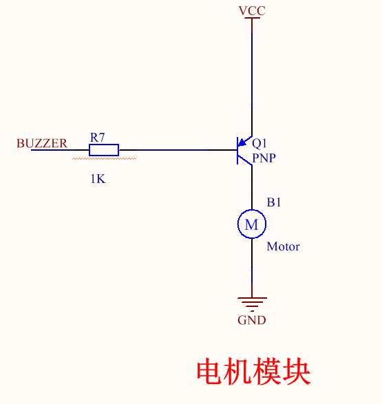 请教，这个电路实物可以驱动小马达？插图